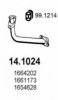 FORD 1664202 Exhaust Pipe